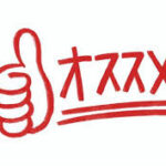 Thumbnail of post image 024